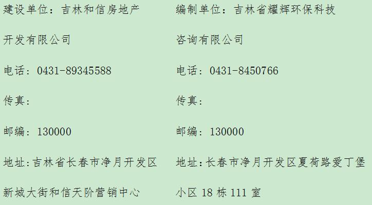 QQ截图20180309175842.jpg