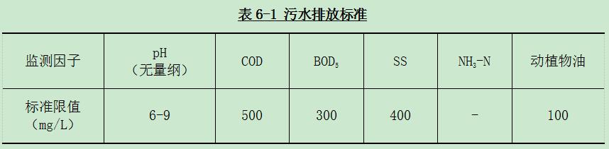 QQ截图20180309180411.jpg