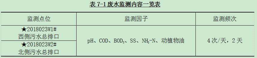 QQ截图20180309180445.jpg