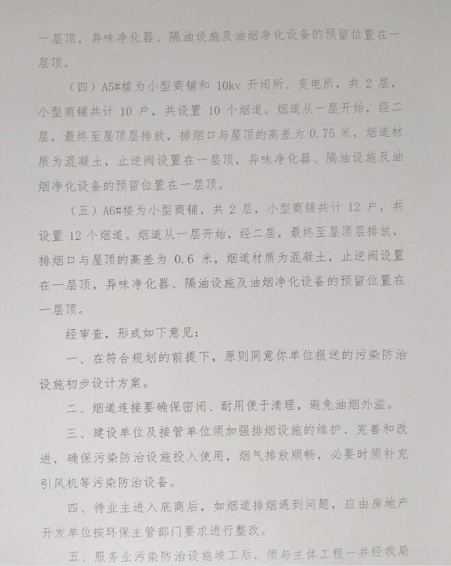 QQ截图20180309181204.jpg