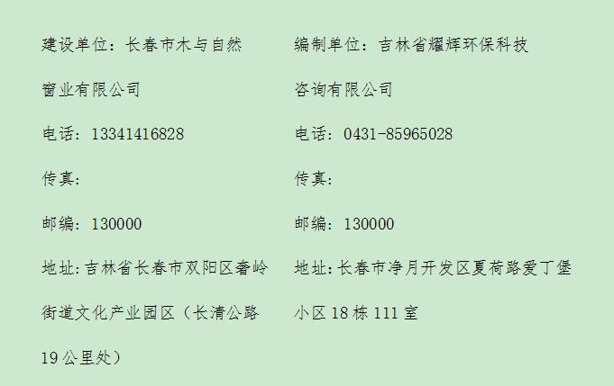 QQ截图20180403162827.jpg