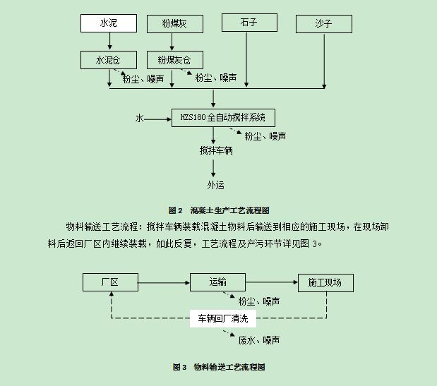 QQ截图20180614145503.jpg